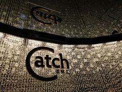 -广州四季酒店·佰鲜汇·现代法餐