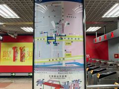 -大望路(地铁站)