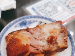 -熙盛源(复兴路店)