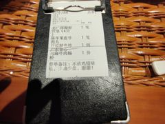 -老广酒楼(樱花店)