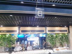 -川骄海鲜自助(亚运村店)