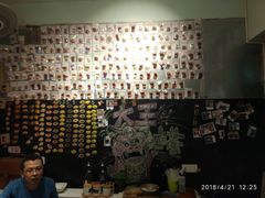 -大王油茶(磁器口店)