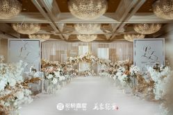 -花轿喜屋婚礼策划