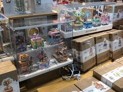 -九木杂物社(江宁金鹰广场店)