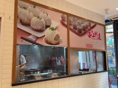-小杨生煎(宜川路店)