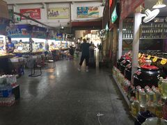 -大连熟食品交易中心