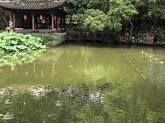-绮园景区