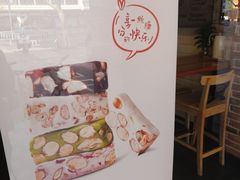 -可莎蜜兒(下沙香榭里店)