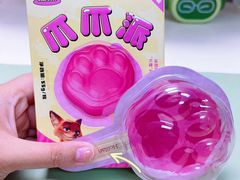 -好利来(紫竹院店)