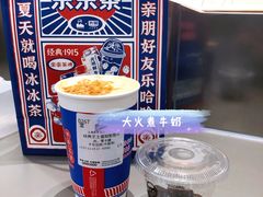 -LELECHA乐乐茶(美罗城店)