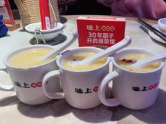 -味上湘菜馆(阿波罗店)