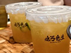 -北丐先生·野馄饨烧烤(泰达E街区店)