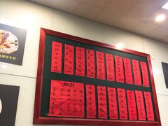 -洪福米线(浣纱路店)