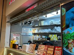 -孖记茶档·热腾茶餐(荔湾领展广场店)