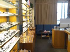 -优医视平价眼镜蔡司依视路折扣工厂店(十里堡店)