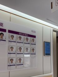 -深圳美莱医疗美容医院