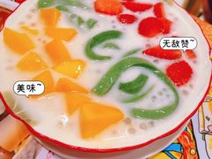 士多啤梨芒果绿茶拉面-甜心妈妈·榴莲星级糖水(北京路总店)