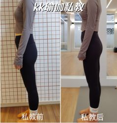 -KK瑜伽·普拉提