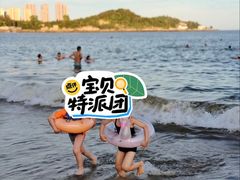 -马銮湾景区