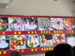 -嘉升大排档(番禺总店)