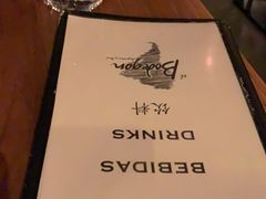 -El Bodegon阿根廷秘鲁餐厅(幸福路店)