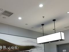 -吉野家(复兴路第二餐厅店)