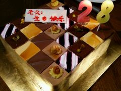 -维尔纳斯·生日蛋糕动物奶油冰淇淋蛋糕(人大店)