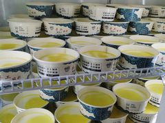 兰州老酸奶-桥门程记(兰州南关夜市店)