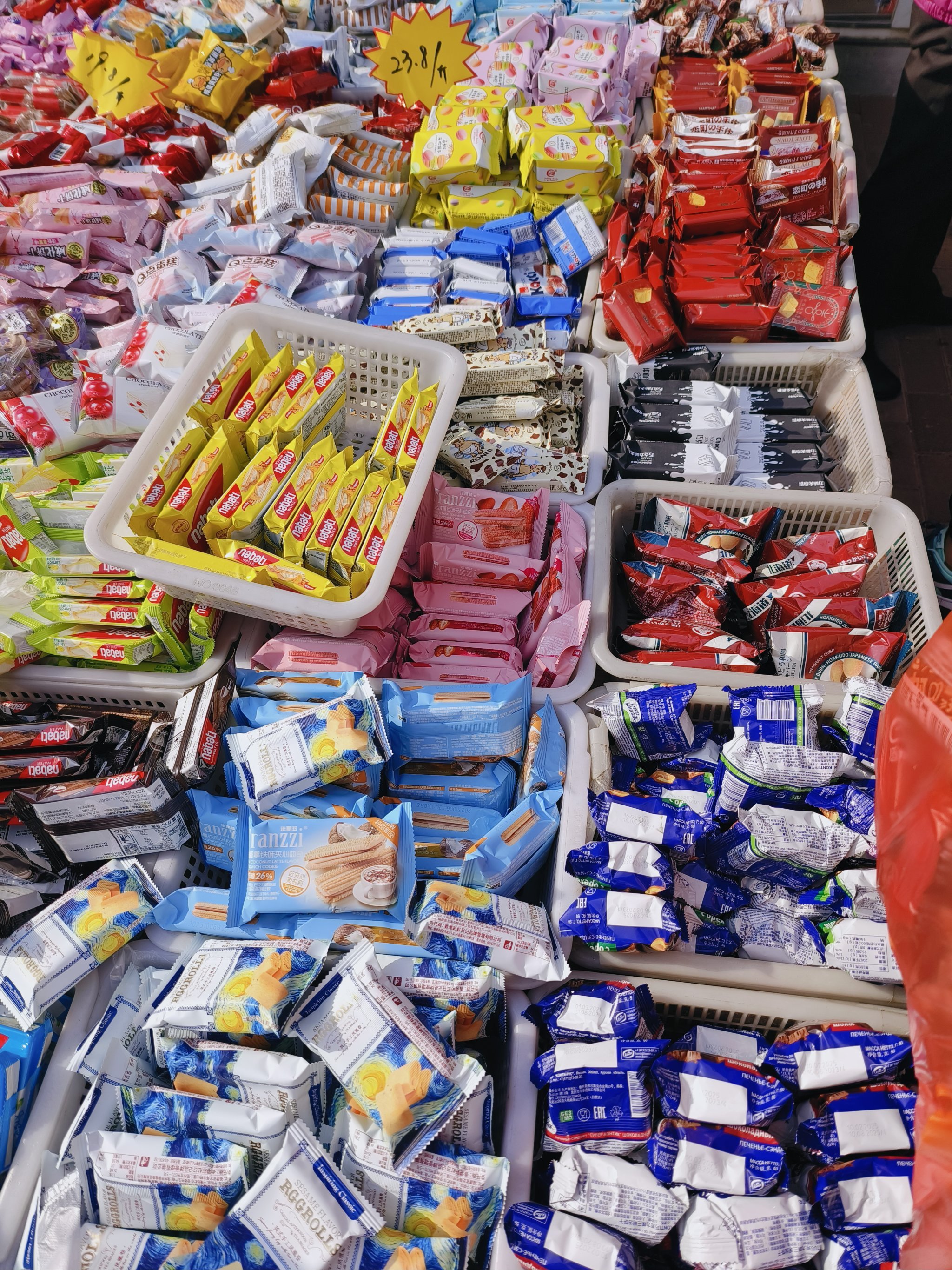 青岛糖果实体店,多年老店