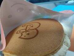 -泽田本家·铜锣烧(美罗城店)