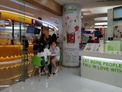 -Salud撒露欧洲冻酸奶(蓝色港湾店)