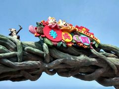 -石家庄市动物园