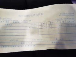 -施华洛婚纱摄影会所(范阳中路店)