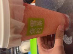 -奈雪的茶(中粮祥云小镇店)