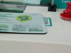 -中国农业银行(广州兴泰路支行)