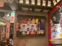 -MIKOMIKO和牛烧肉专门店(南门店)