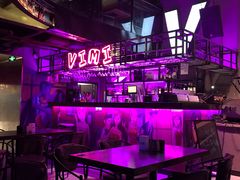 -vimi便利店酒吧