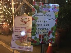 -HUNTING BAR亨霆鸡尾酒馆(越秀淘金店)