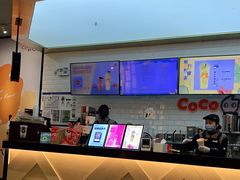 -CoCo都可(合生汇店)