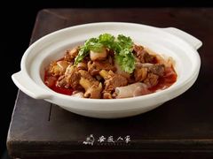-安徽人家(奥体店)