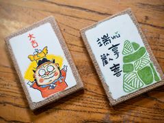 -手工艺活态馆