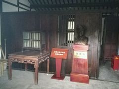 -张闻天故居