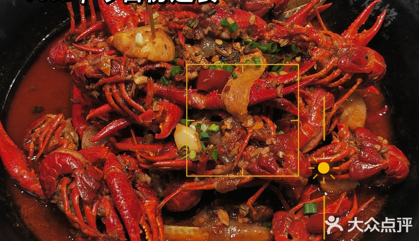 隐匿在井湾子里的烧烤大排档[色]