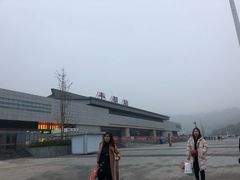 -丰都鬼城名山景区