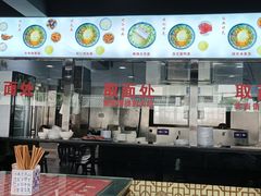 门面-美味斋(西北街店)