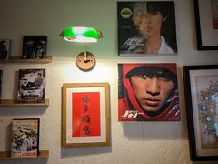 -沪水焙煎室(淡水路店)
