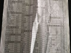 火锅-马记伊源斋涮肉·清真菜(潘家园古玩市场店)