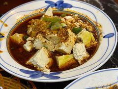 家乡蘸汁豆腐-后卫寨猫耳朵(后卫寨店)