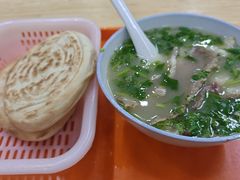 -宋老三苏肉羊肉汤老店