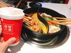 -钢管厂五区小郡肝串串香(南山店)
